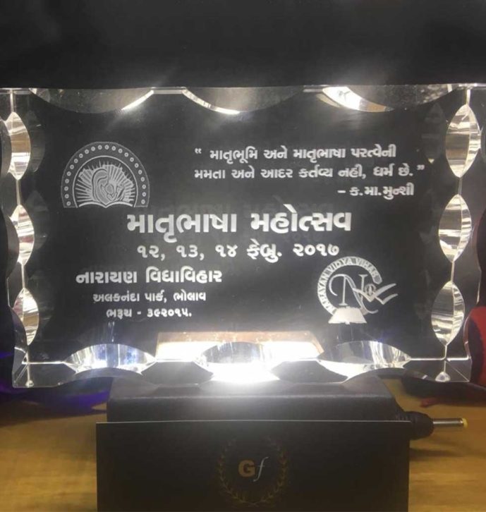 KLIKCR00015 KLIKCR00015